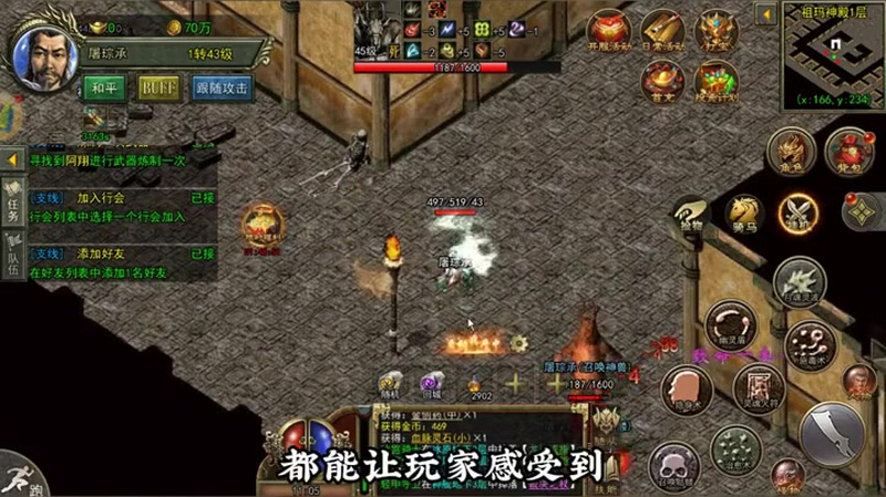 九九找搜服