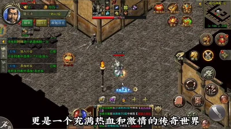九九找搜服