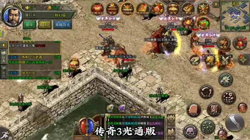九九找搜服