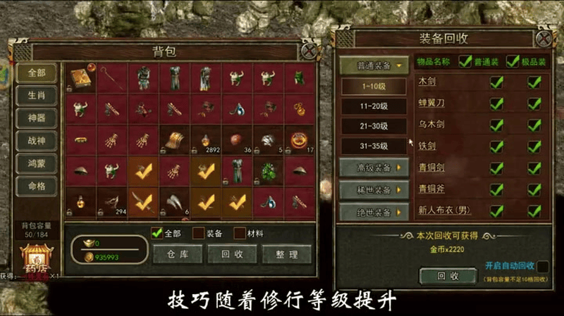 九九找搜服