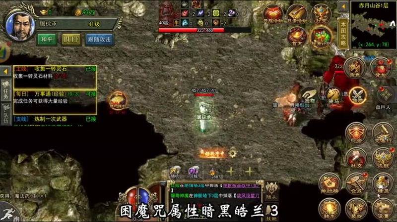 九九找搜服