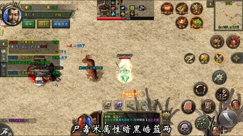 九九找搜服