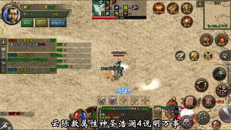 九九找搜服