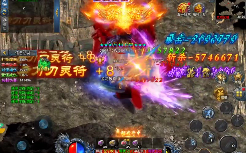 九九找搜服