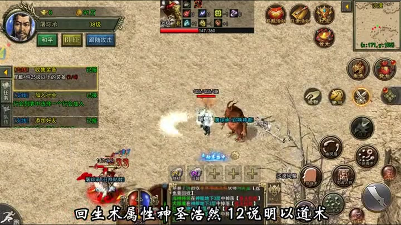 九九找搜服
