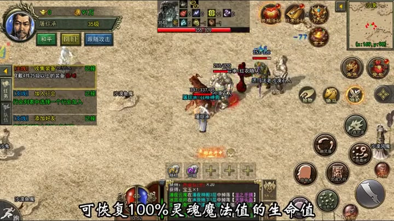 九九找搜服