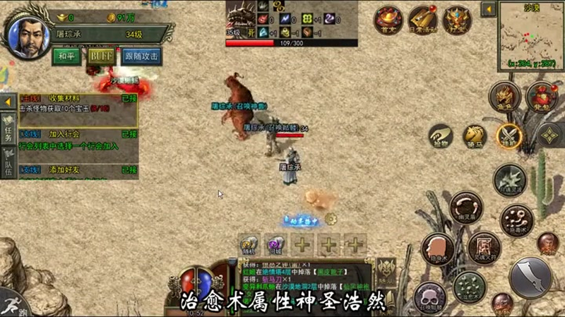 九九找搜服