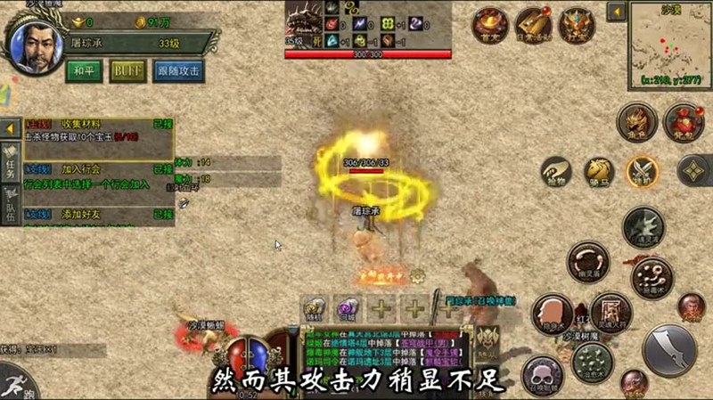 九九找搜服