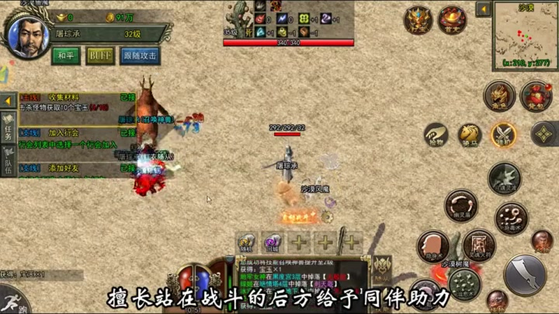 九九找搜服