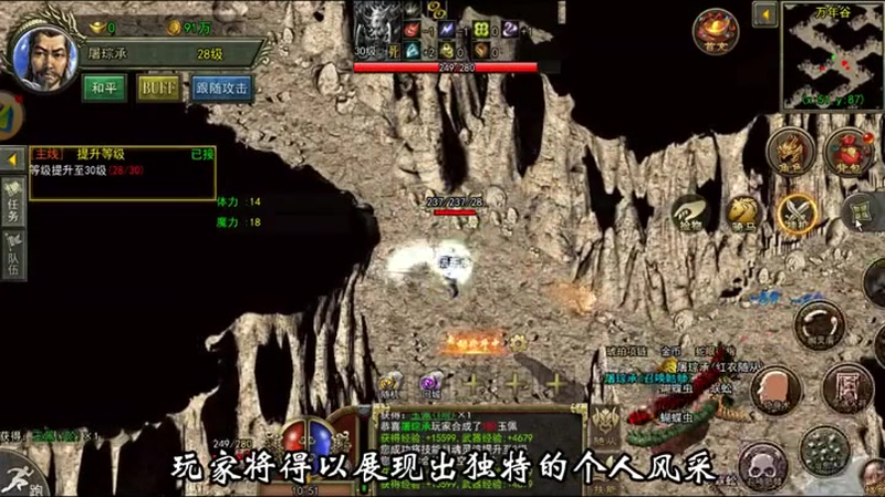 九九找搜服
