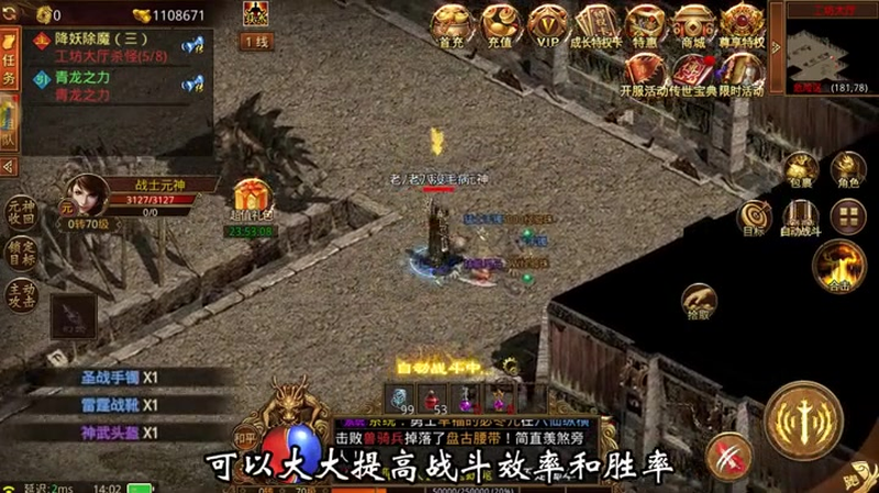 九九找搜服