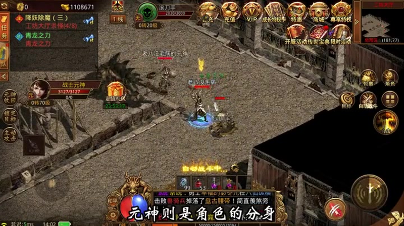 九九找搜服