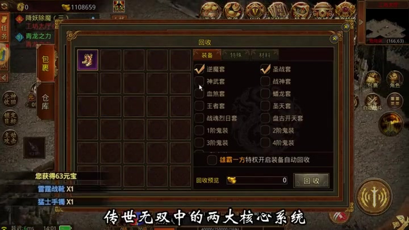九九找搜服