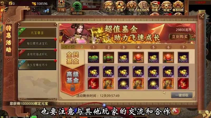九九找搜服