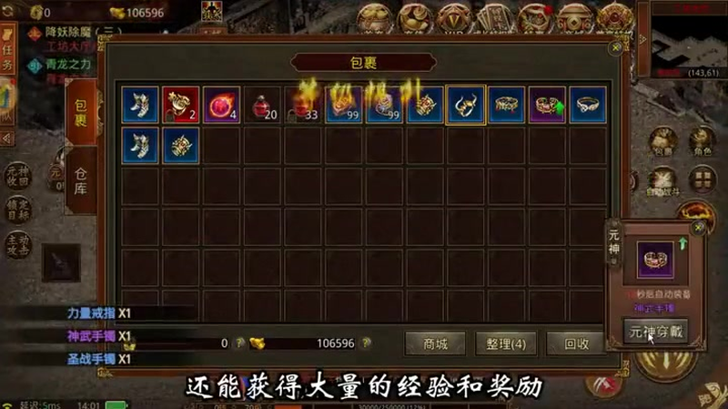 九九找搜服