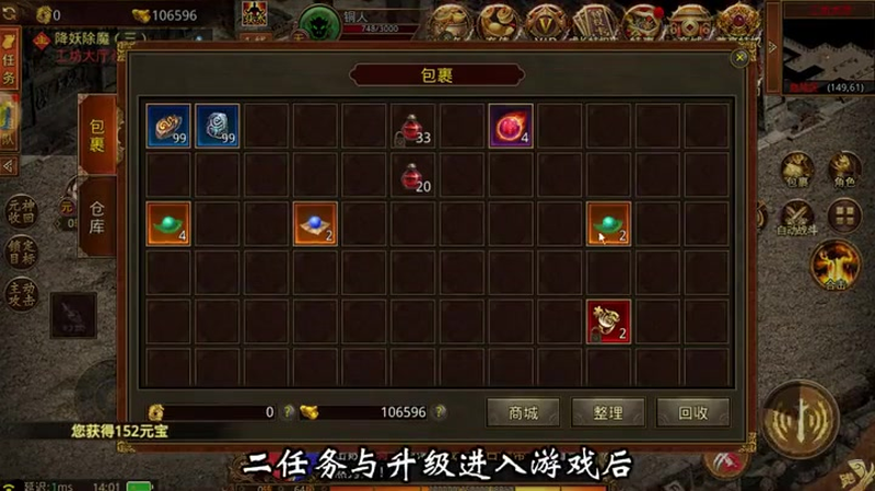 九九找搜服
