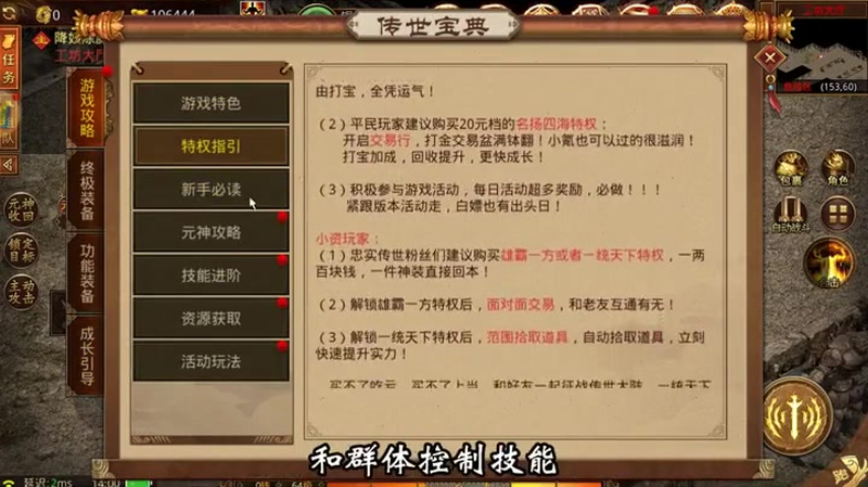 九九找搜服