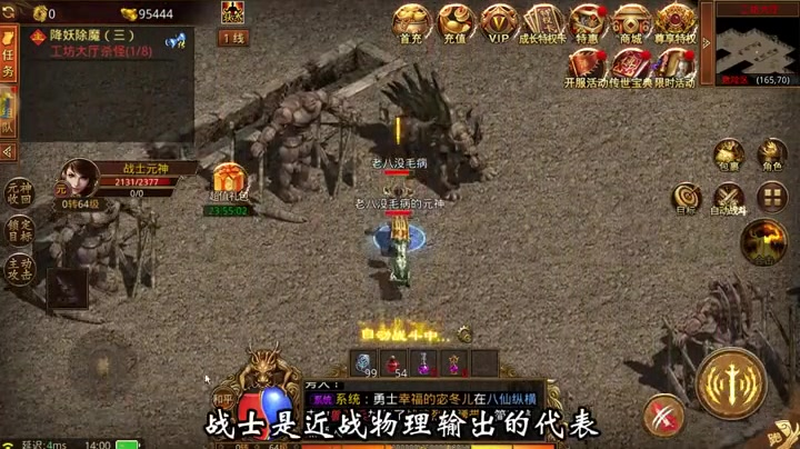 九九找搜服