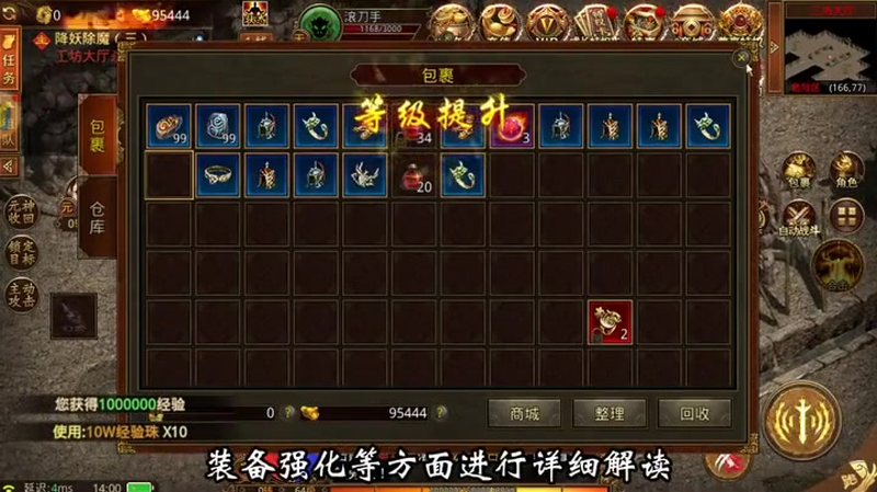 九九找搜服