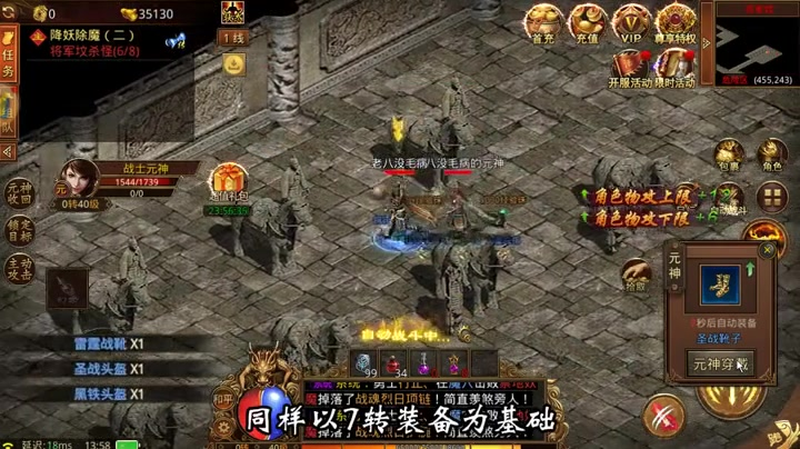 九九找搜服