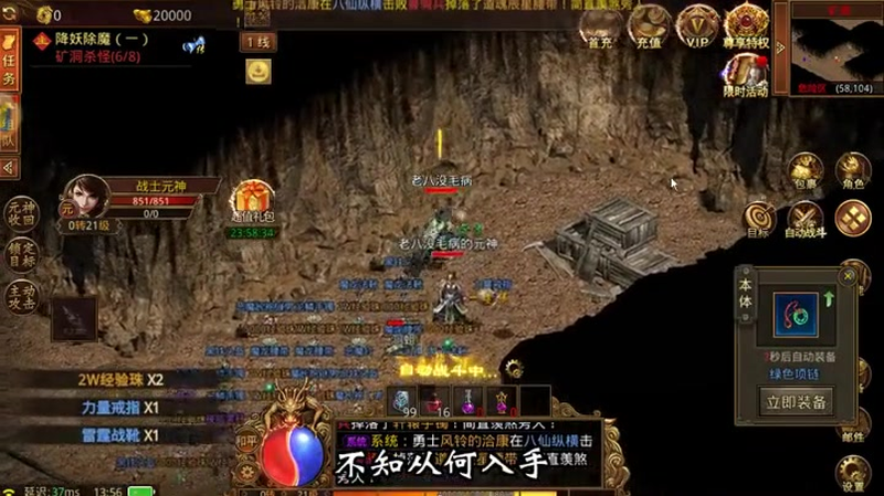 九九找搜服