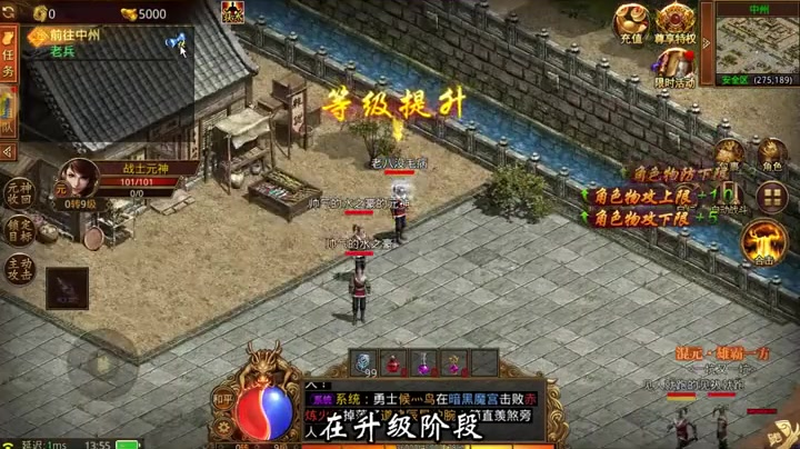 九九找搜服