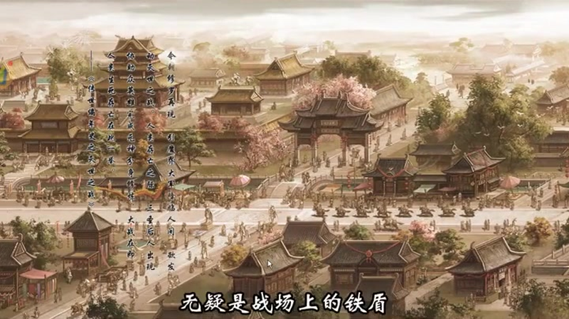 手游刀塔传奇游戏截图