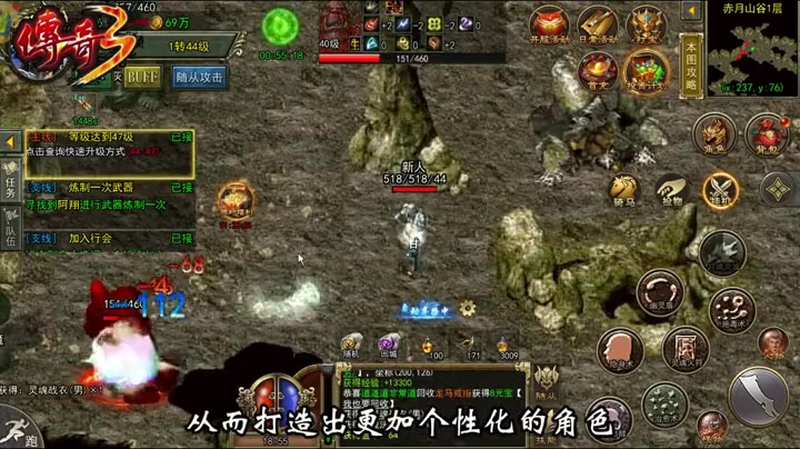 九九找搜服