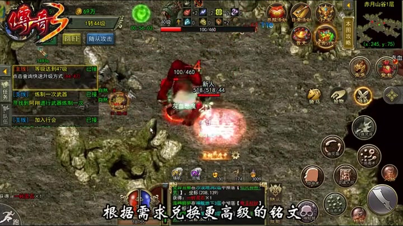 九九找搜服