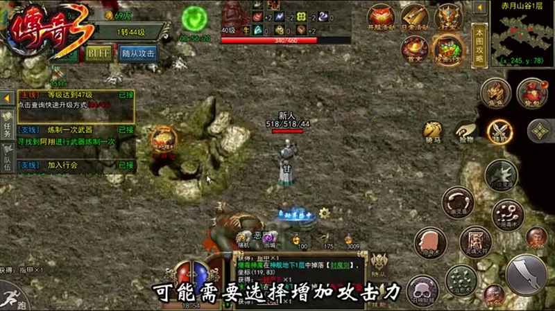 九九找搜服