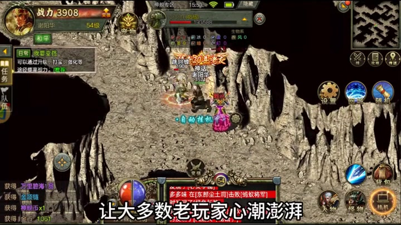 九九找搜服