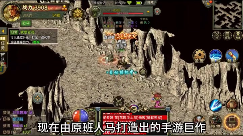 九九找搜服