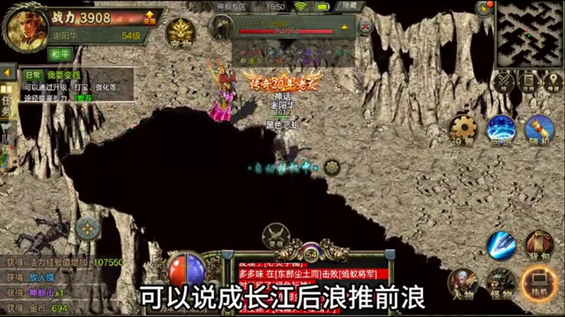 1.76烽火精品游戏截图