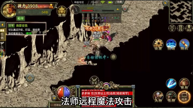 九九找搜服