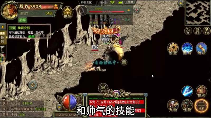 九九找搜服