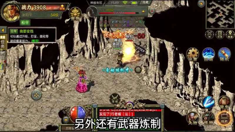 九九找搜服