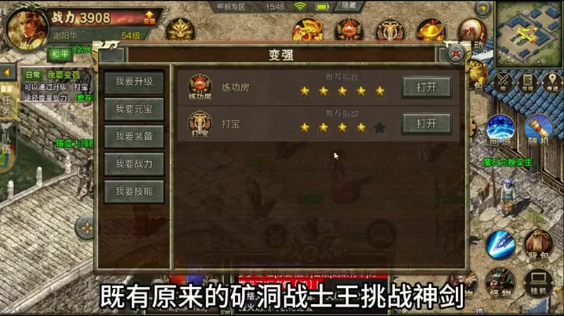 九九找搜服
