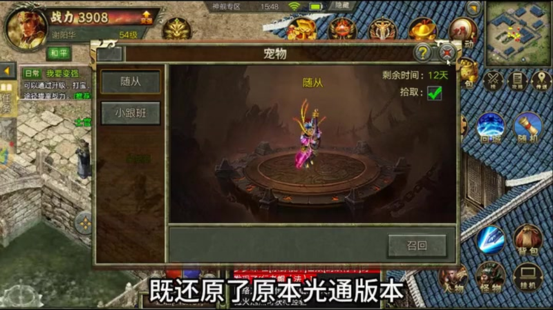 九九找搜服