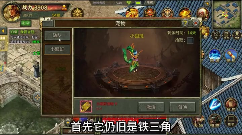 九九找搜服
