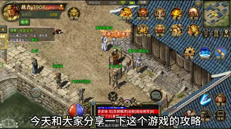 九九找搜服