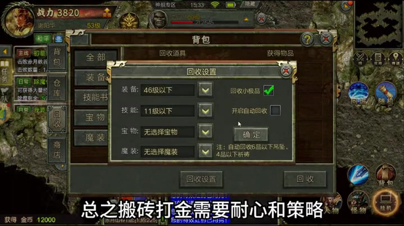 九九找搜服