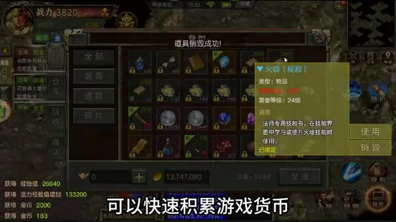九九找搜服