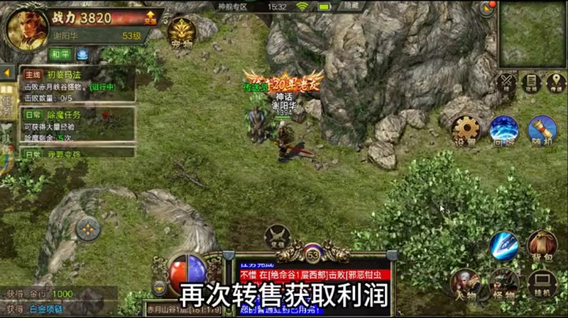 九九找搜服
