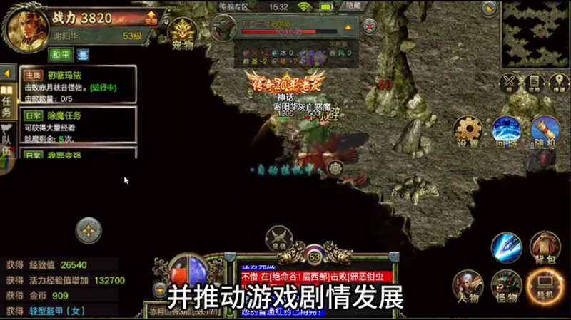 九九找搜服