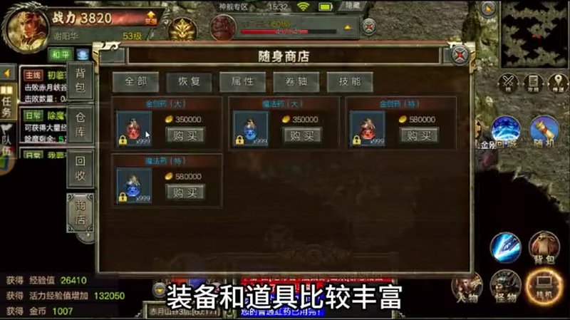 九九找搜服