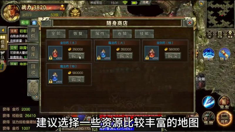 九九找搜服