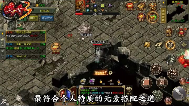 九九找搜服