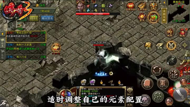 九九找搜服