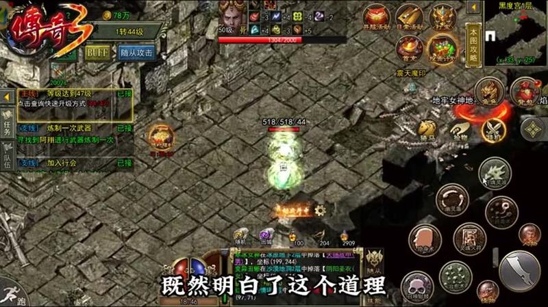 九九找搜服