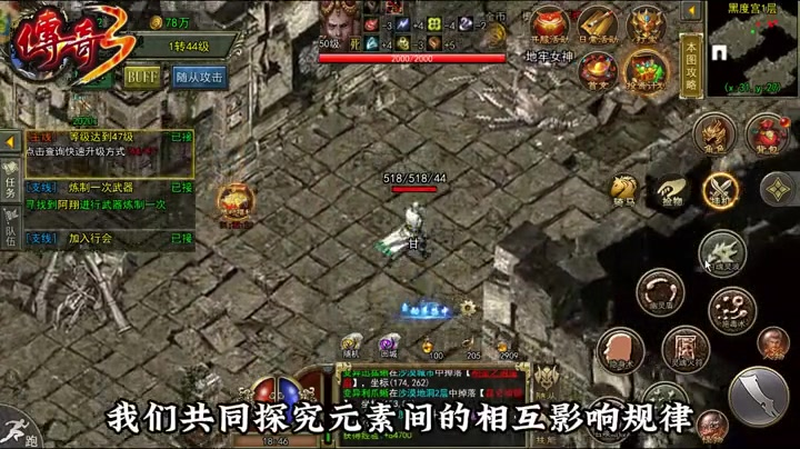 九九找搜服